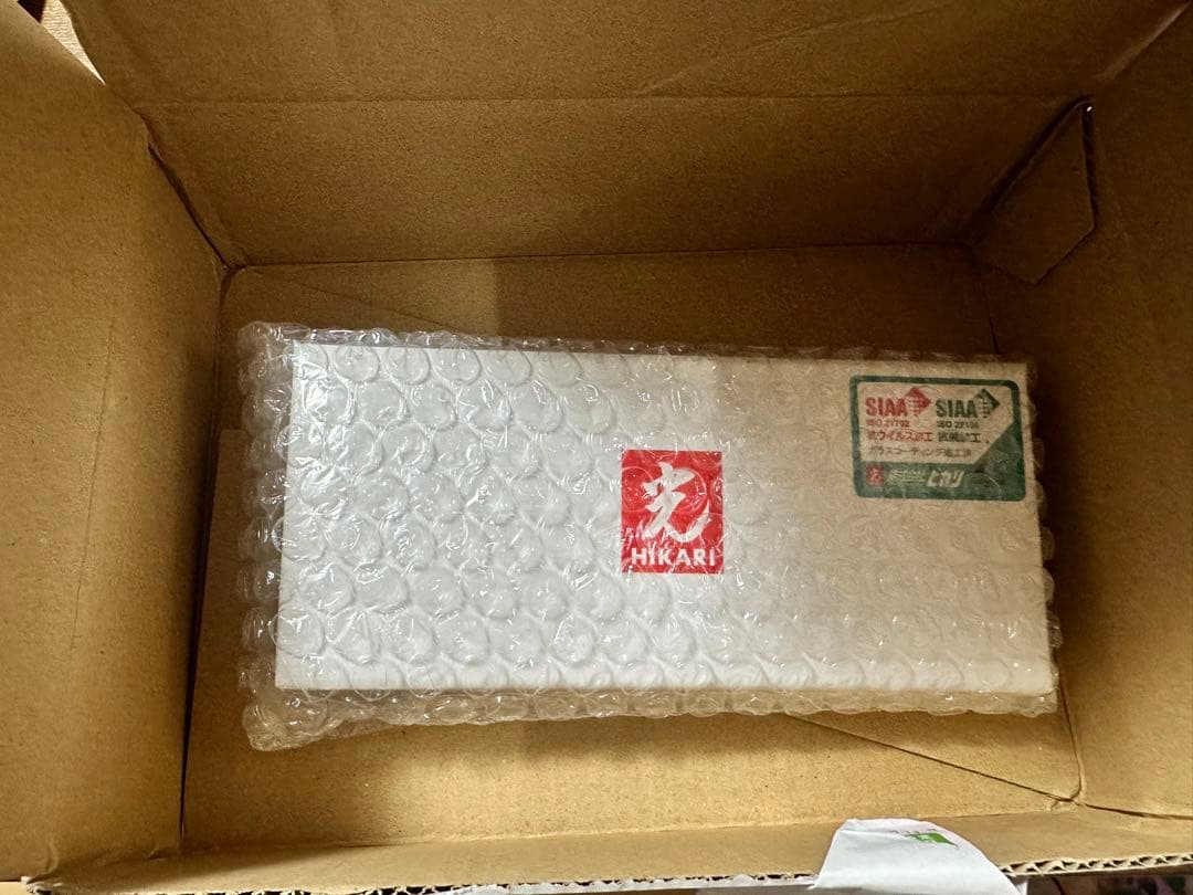 キューティクルニッパー光　Tiara 3mm