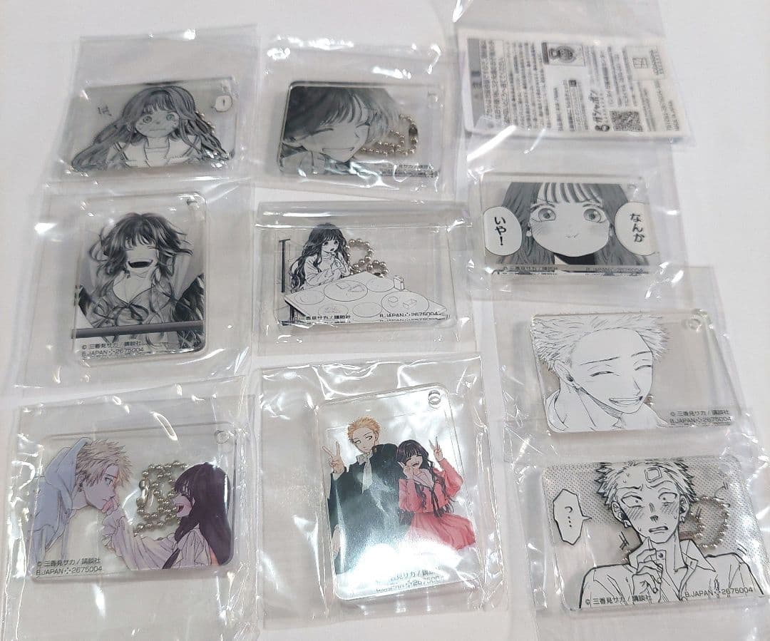 薫る花は凛と咲く ガチャ アクリルチャーム