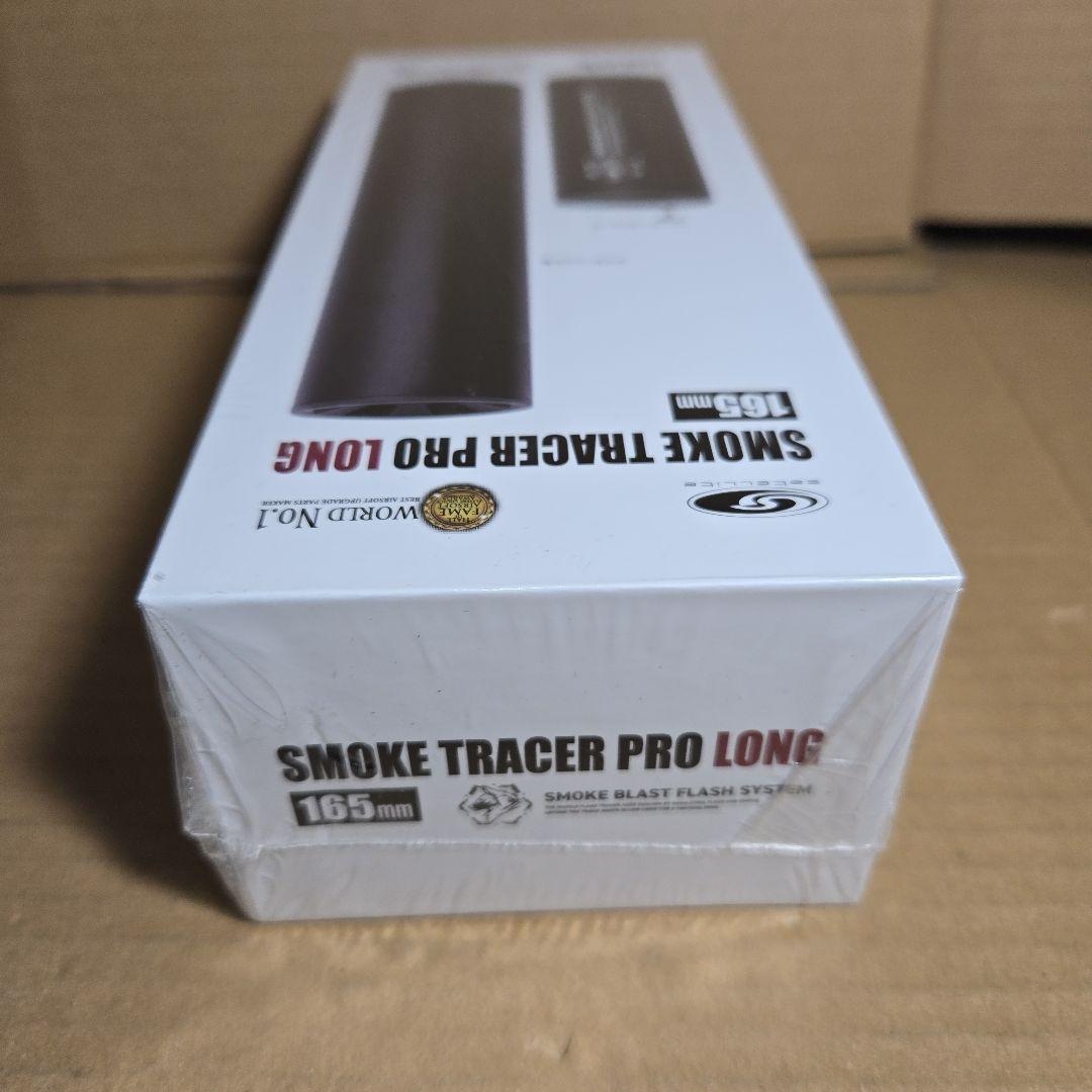 LAYLAX] スモークトレーサー 発煙機能付き ロング(165㎜) 14ミリ