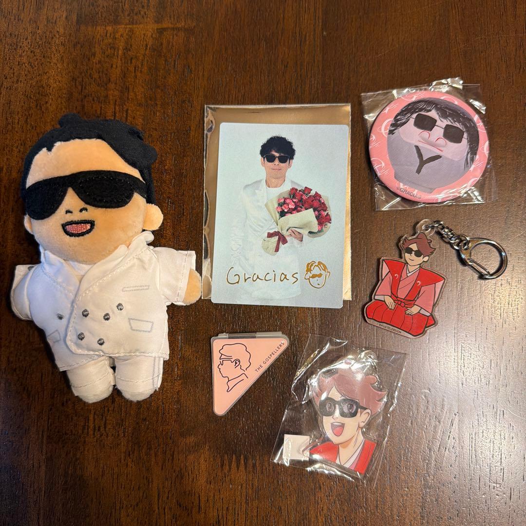 ゴスペラーズ　村上てつや　レアセット