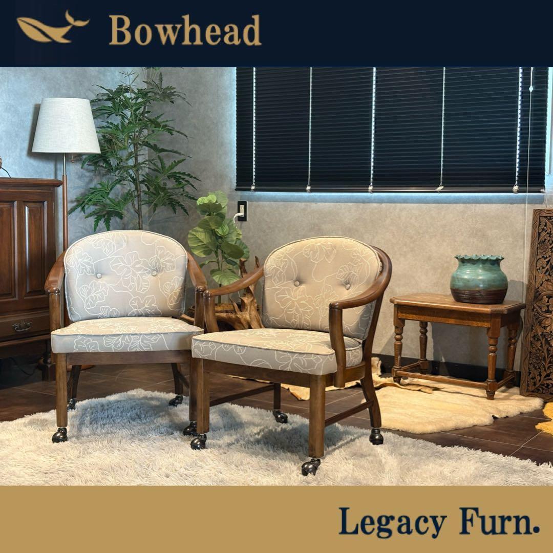 ②カリモク　karimoku アームチェア　アンティーク　ヴィンテージ SZ