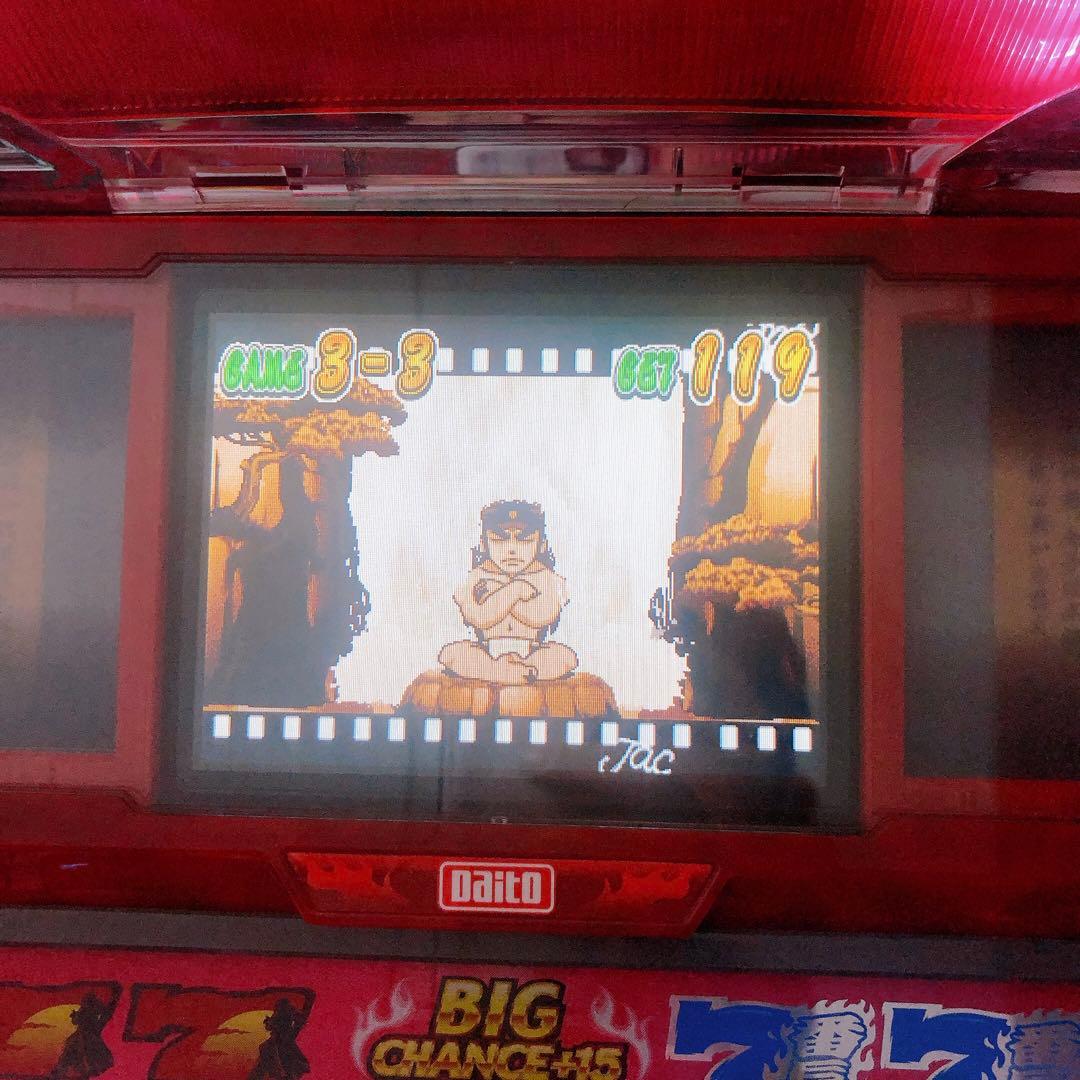 大都技研 初代 押忍番長 パチスロ実機 4号機 コイン付き 1480枚 ドル箱