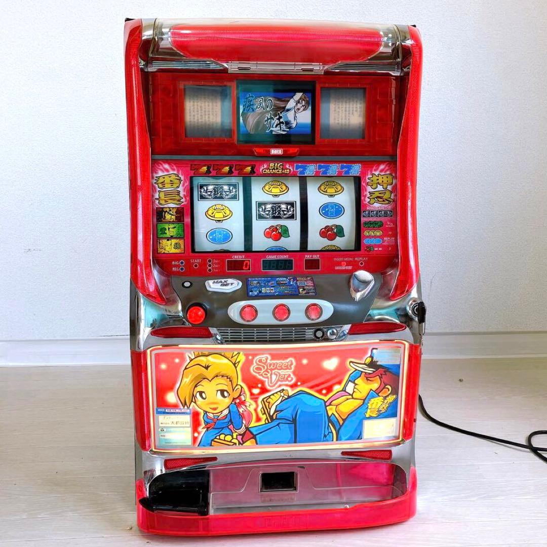 大都技研 初代 押忍番長 パチスロ実機 4号機 コイン付き 1480枚 ドル箱