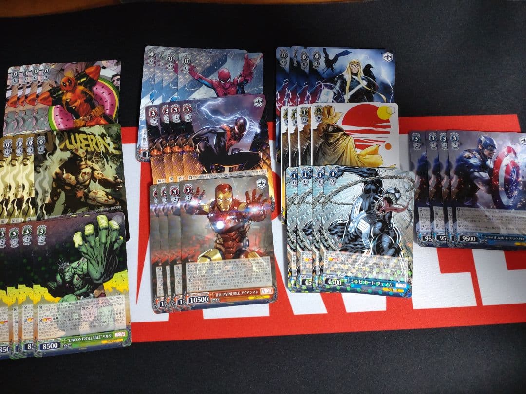 ヴァイスシュヴァルツ MARVEL vol.2 RR以下4コン