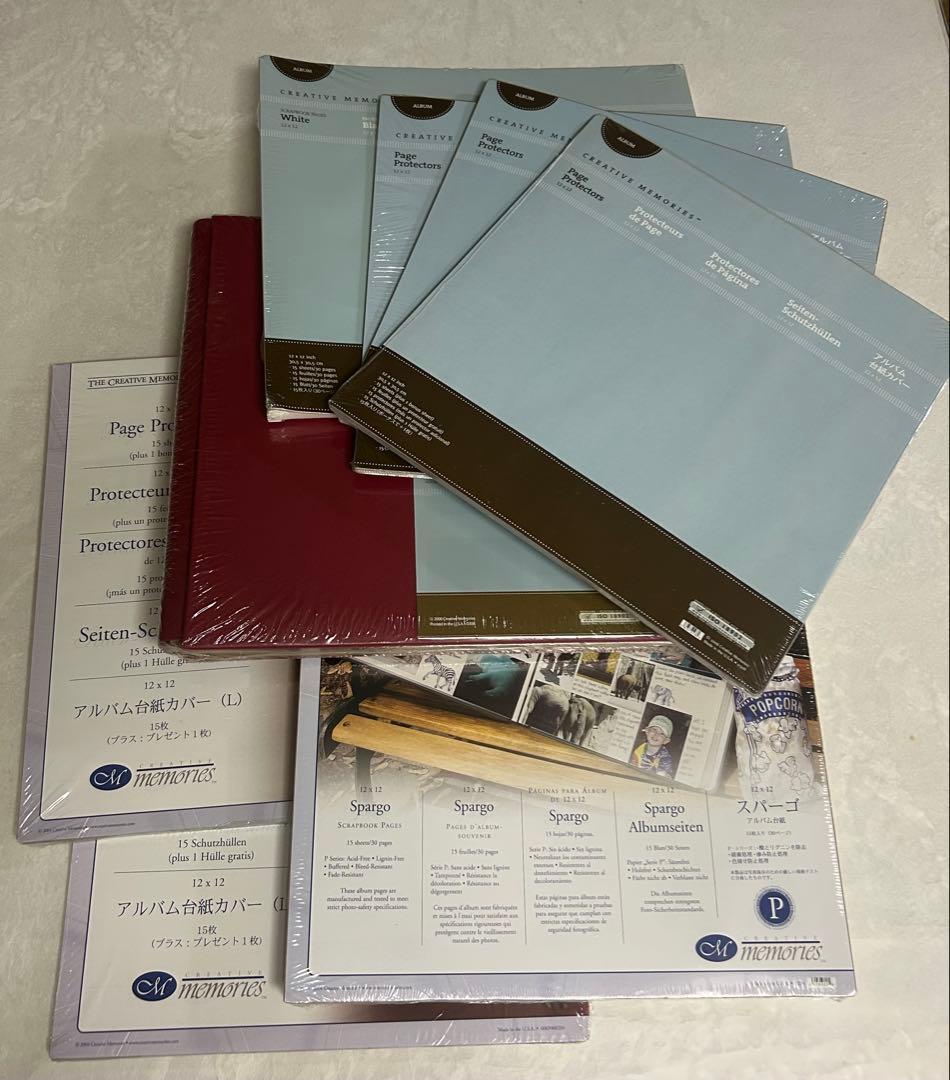 クリエイティブメモリーズ8点　アルバム　台紙　台紙カバー（15+1シート） クリエイティブメモリーズ8点 アルバム 台紙 台紙カバー（15+1シート）