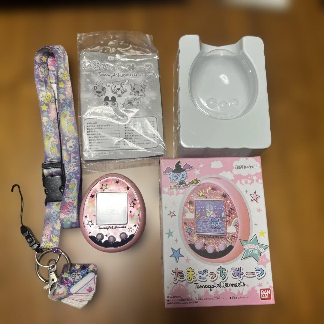 たまごっちみーつ　マジカルミーツver.ピンク