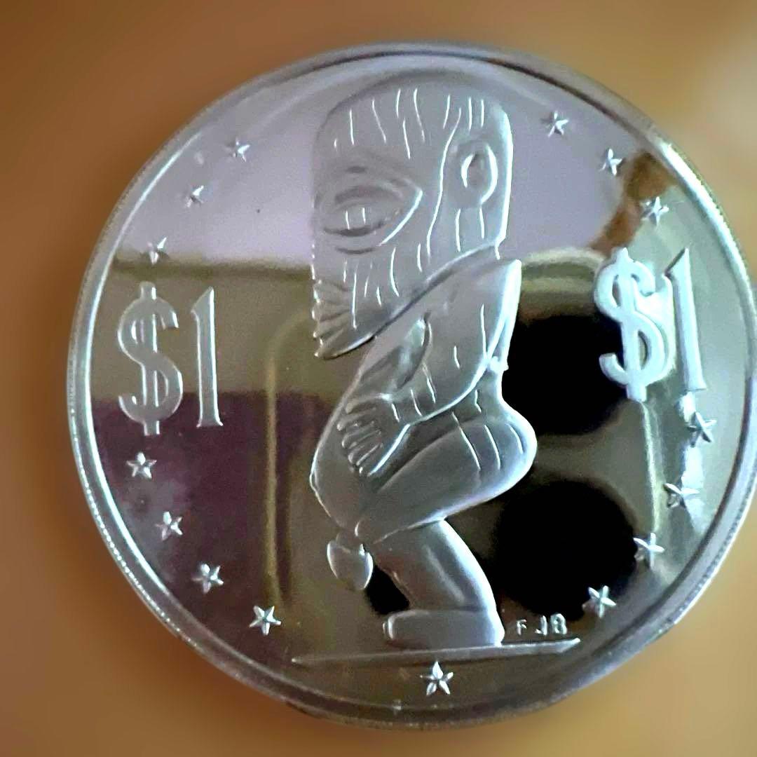 銀貨あり】1976年 クック諸島 貨幣プルーフセット 8枚 専用ケース付き