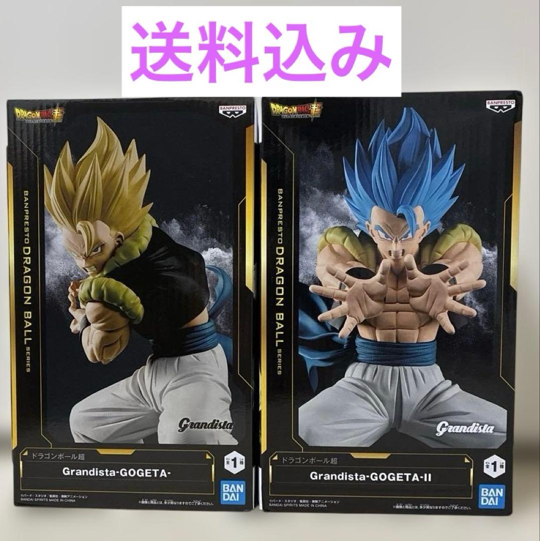 ドラゴンボール超 Grandista GOGETA ゴジータ フィギュア 2種 - メルカリ