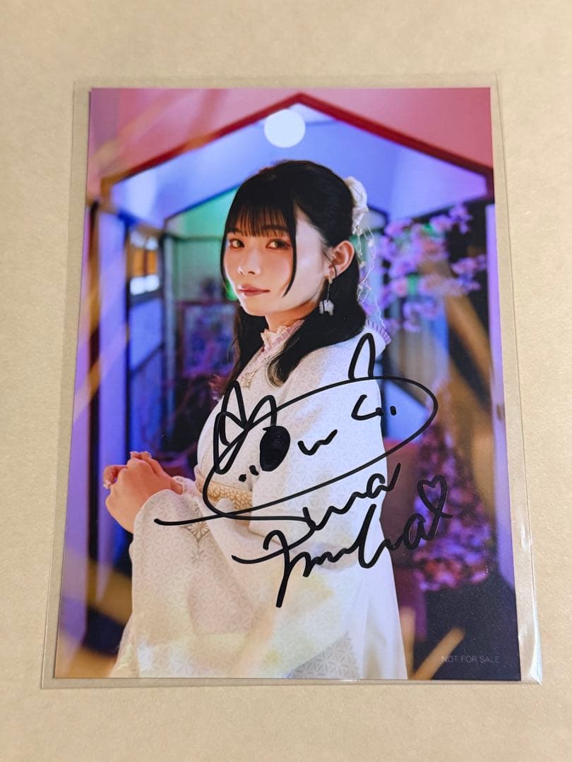 諏訪ななか 足跡が紡ぐ世界 リリイベ 直筆サイン入り ブロマイド