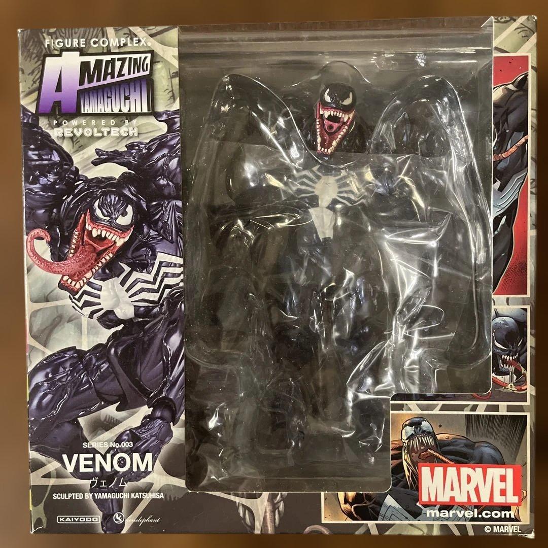 アメイジング・ヤマグチ 　ヴェノム　リボルテック 楽天市場】エージェントヴェノム リボルテック アメイジング・ヤマグチ