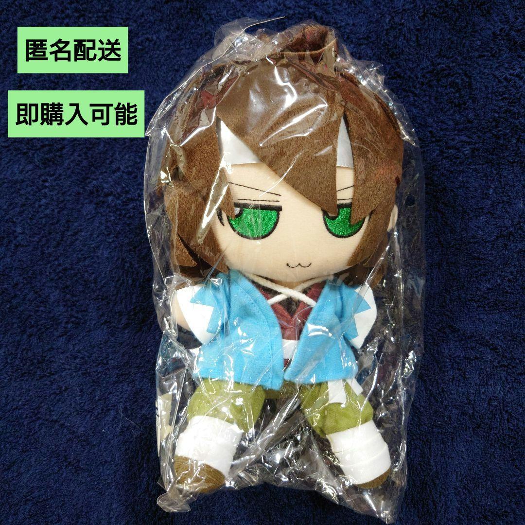 オトメイト　薄桜鬼　沖田総司　ぬいぐるみシリーズ2　隊服　タグ付 薄桜鬼 沖田総司 もちころりん | K-BOOKS 池袋 2次元グッズ通販