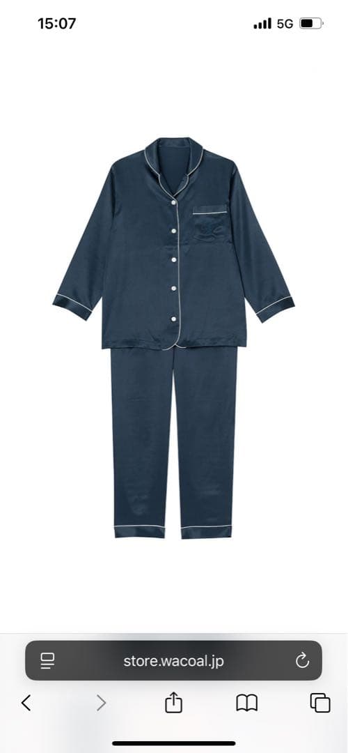 ダークネイビーシルクパジャマ Foo Tokyo 公式ストア | 【セットアップ】シルクパジャマ エレガント