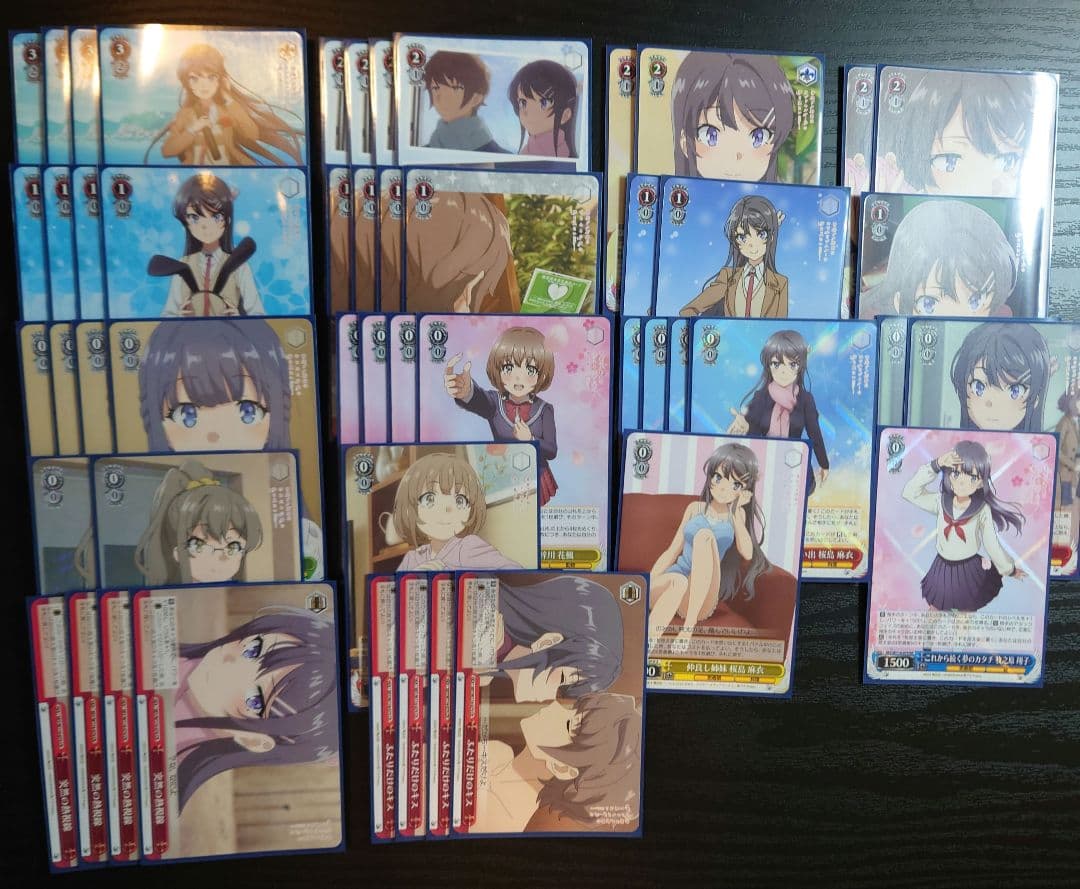 ヴァイスシュヴァルツ 青ブタ デッキ