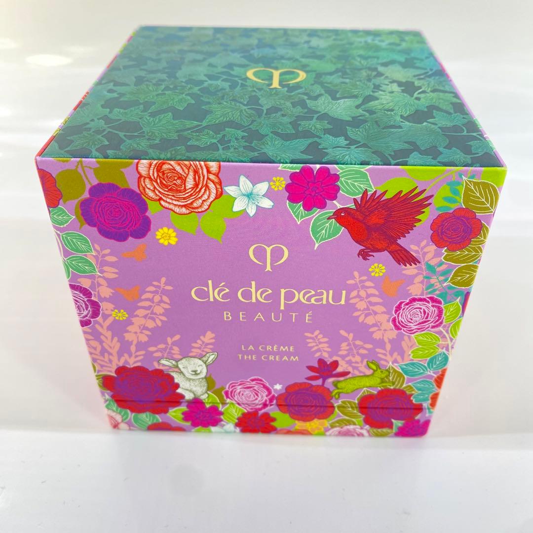 クレ・ド・ポーボーテ　ラ・クレーム　30g