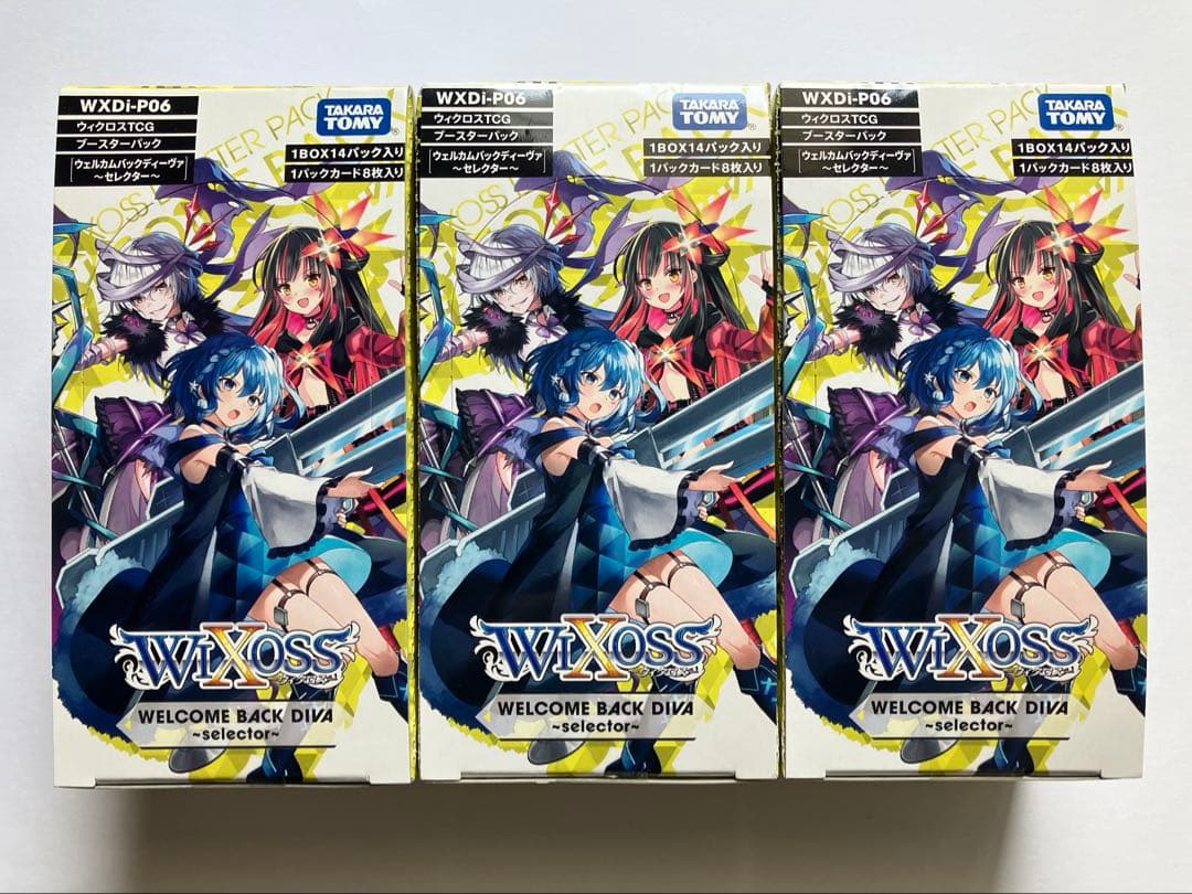 ウェルカムバックディーヴァ　WELCOME BACK DIVA　初版3箱　未開封