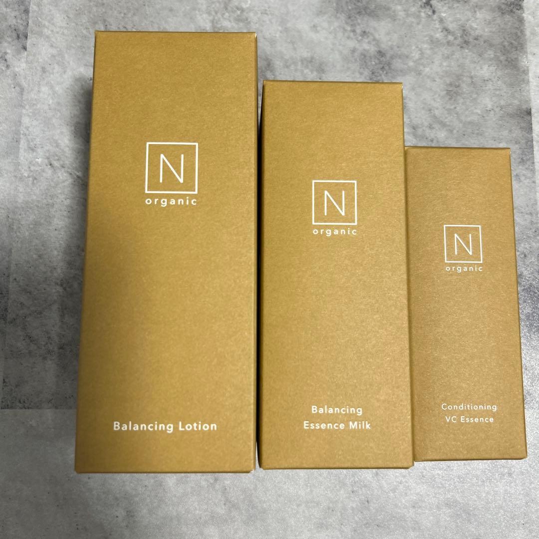 【新品未開封】N organic ローション・エッセンスミルク・VCエッセンス