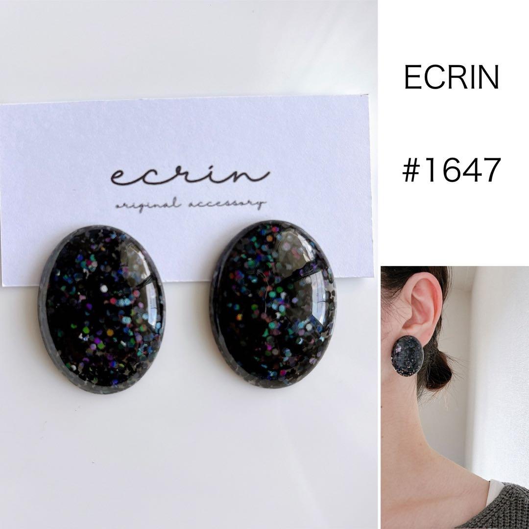 たらこ◡̈♥︎様 リクエスト 10点 まとめ商品（ピアス ） - メルカリ