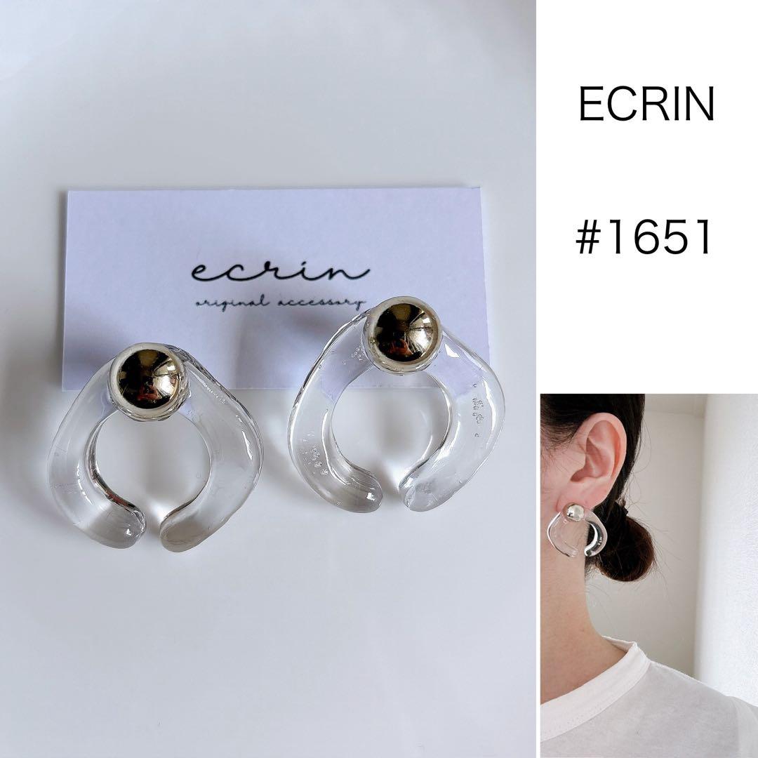 たらこ◡̈♥︎様 リクエスト 10点 まとめ商品（ピアス ） - メルカリ