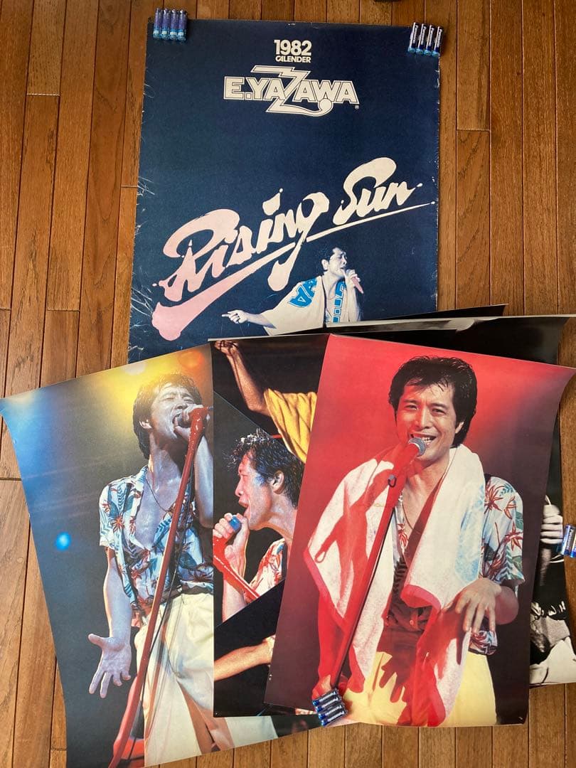 矢沢永吉　E.YAZAWA 1982年カレンダー Rising Sun RISING SUN (50th Anniversary Remastered) - 矢沢永吉のアルバム