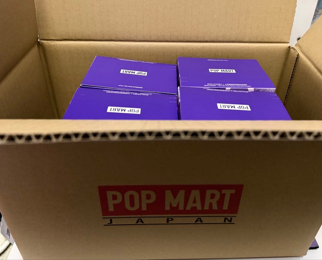 SKULLPANDA × My Little Pony ぬいぐるみペンダント4個