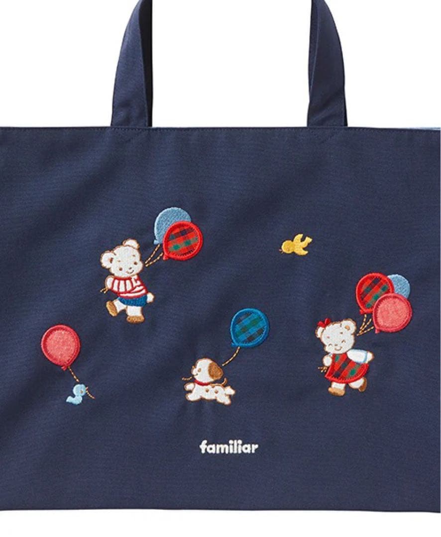 完売品／新品未開封】ファミリア familiar レッスンバッグ - メルカリ