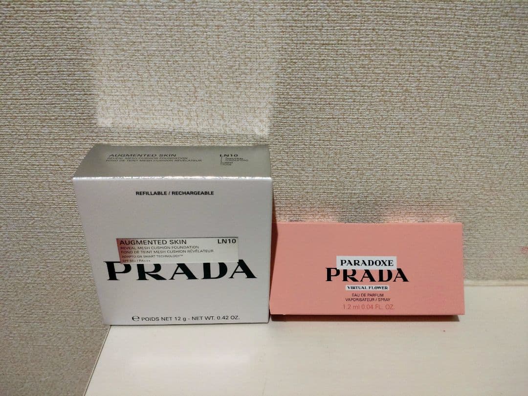 最終値下げ！PRADA クッションファンデーション、香水