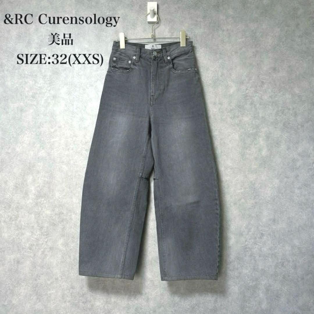 美品 &RC Curensology ユーズドカーヴィーデニムパンツ グレー