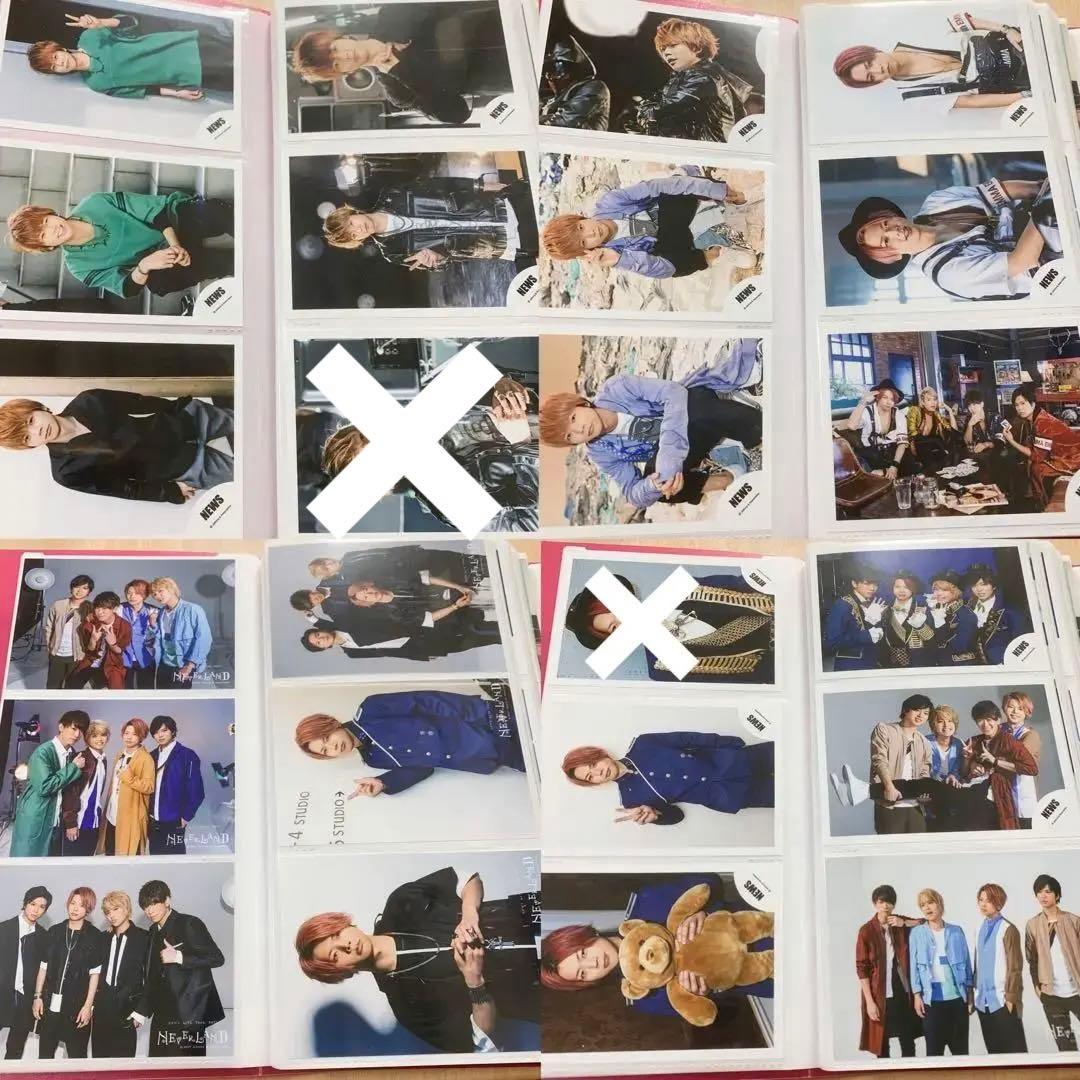 NEWS 増田貴久　公式写真①