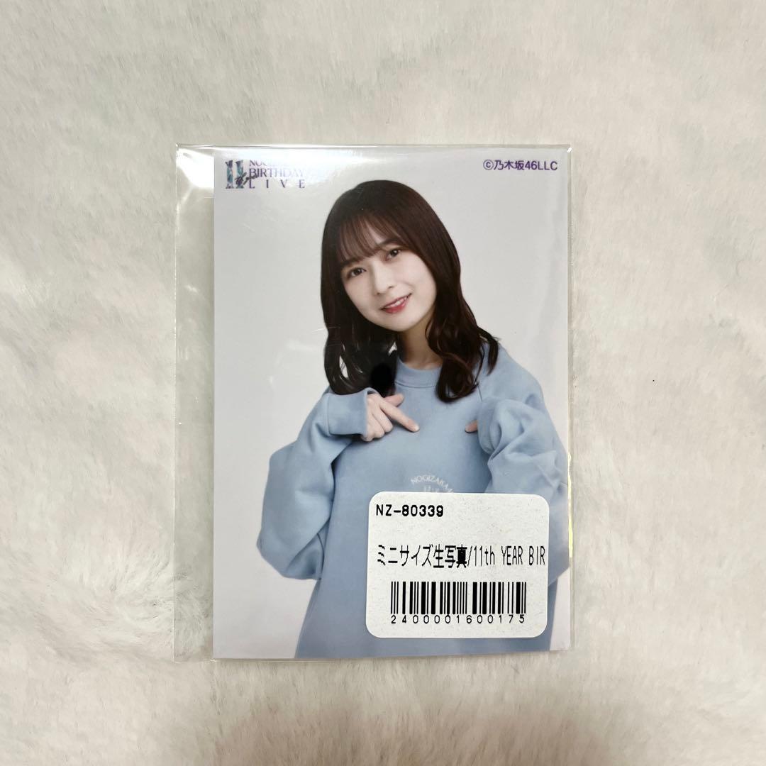乃木坂46 鈴木絢音11thバスラ ミニサイズ生写真 非売品 当選品 - メルカリ