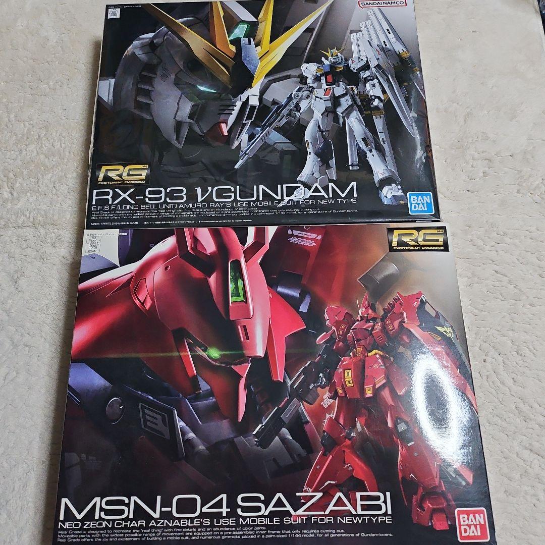 ガンプラRGサザビー&ニューガンダムセット売り - メルカリ