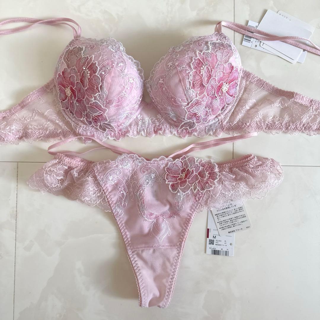 ☆ワコール パルファージュ C75・M☆53G ☆ワコール パルファージュ C75・M☆45G - メルカリ