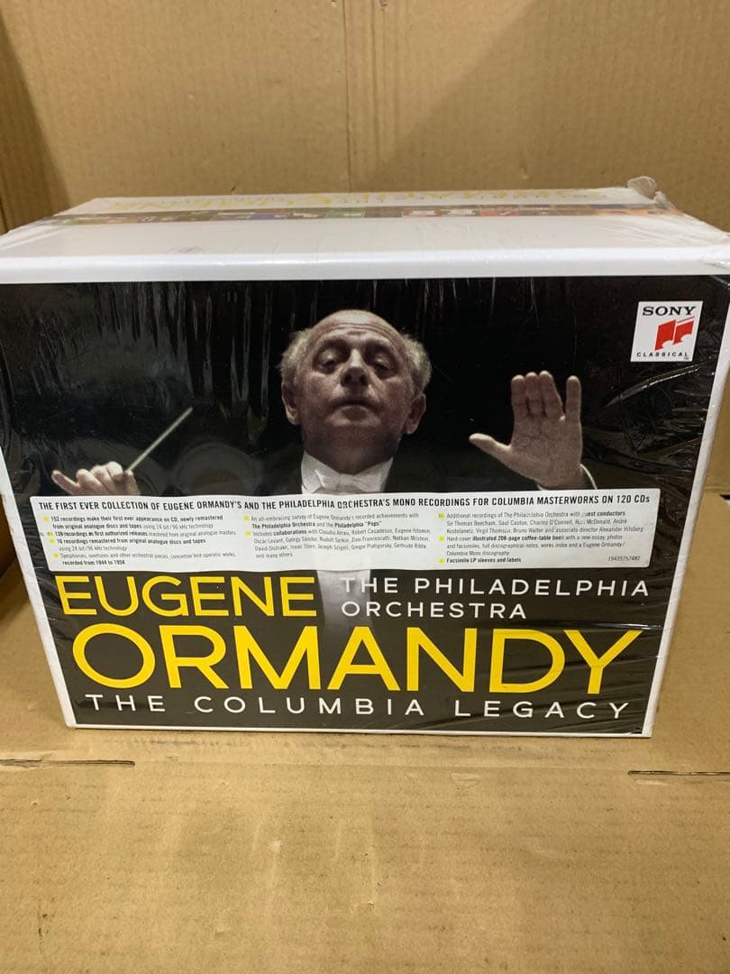 ユージン・オーマンディ／ザ・コロンビア・レガシー（120CD）