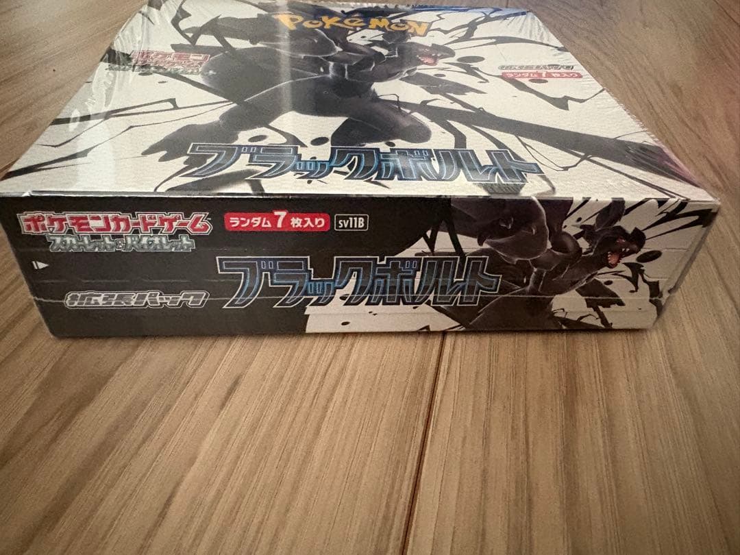 ブラックボルト 未開封シュリンク付き ボックス - メルカリ