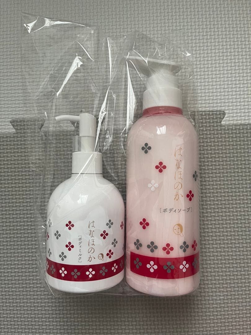 よーじや　ボディミルク Amazon | 【よーじや公式】ゆずつやや ボディミルク 250ml ゆずの香り