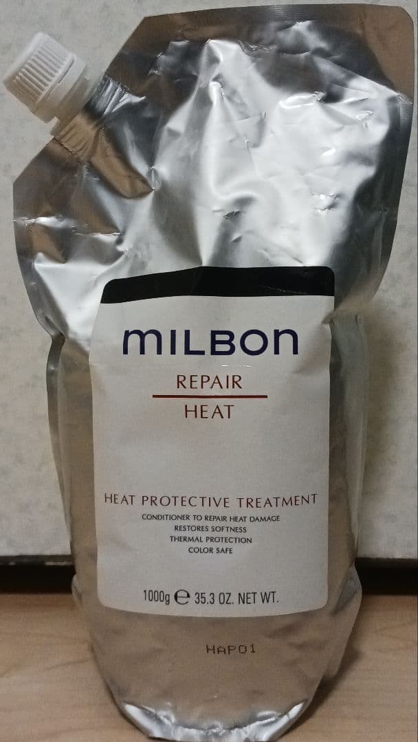 新品未開封 MILBON(ミルボン) ヒートプロテクティブトリートメント 1Kg
