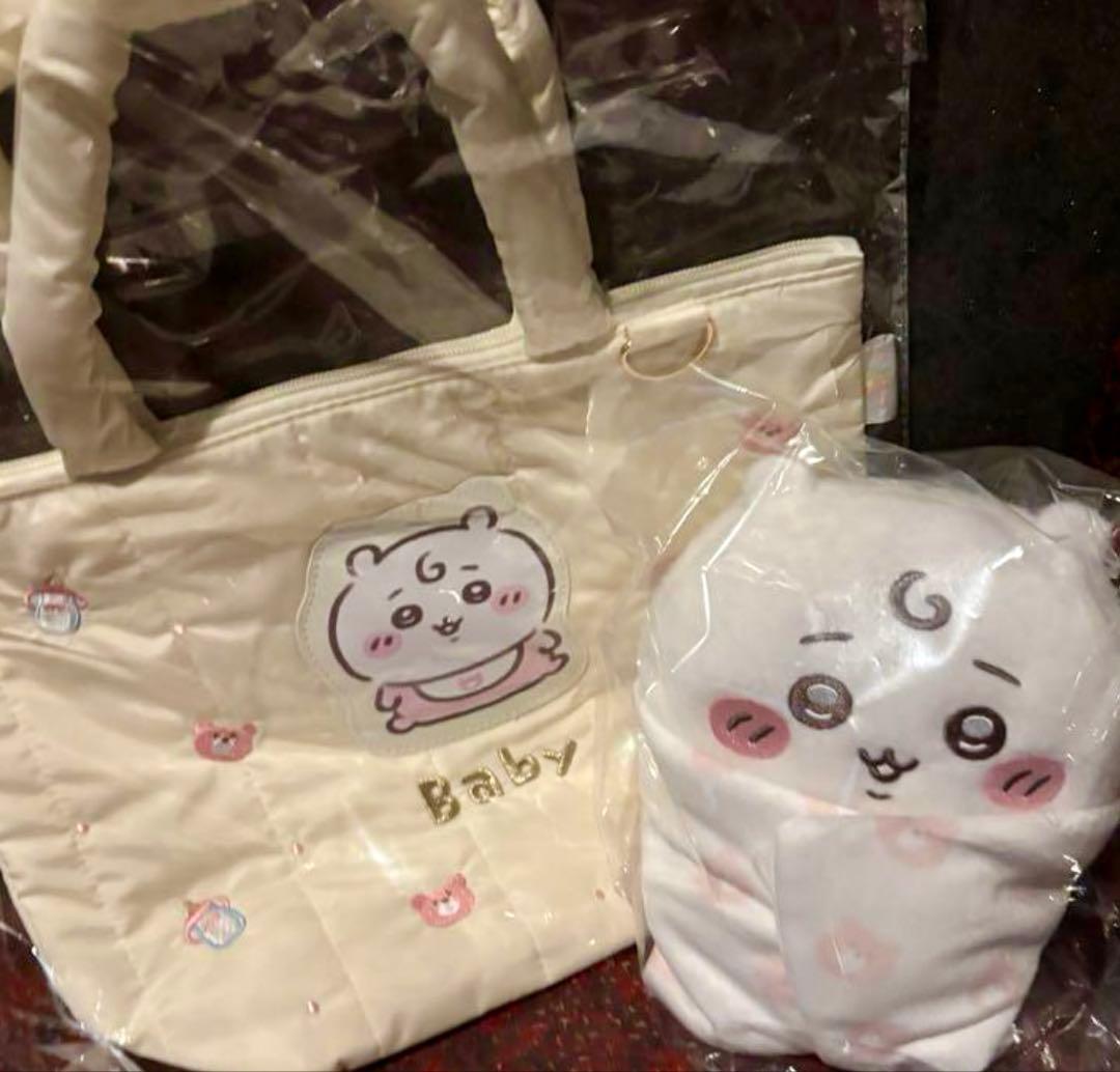 ちいかわベビー キルティングトートバック　おくるみぬいぐる　セット販売