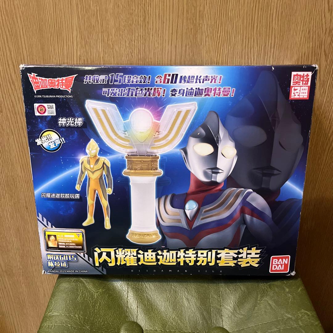 海外限定　中国限定　ウルトラマンティガ　スパークレンス