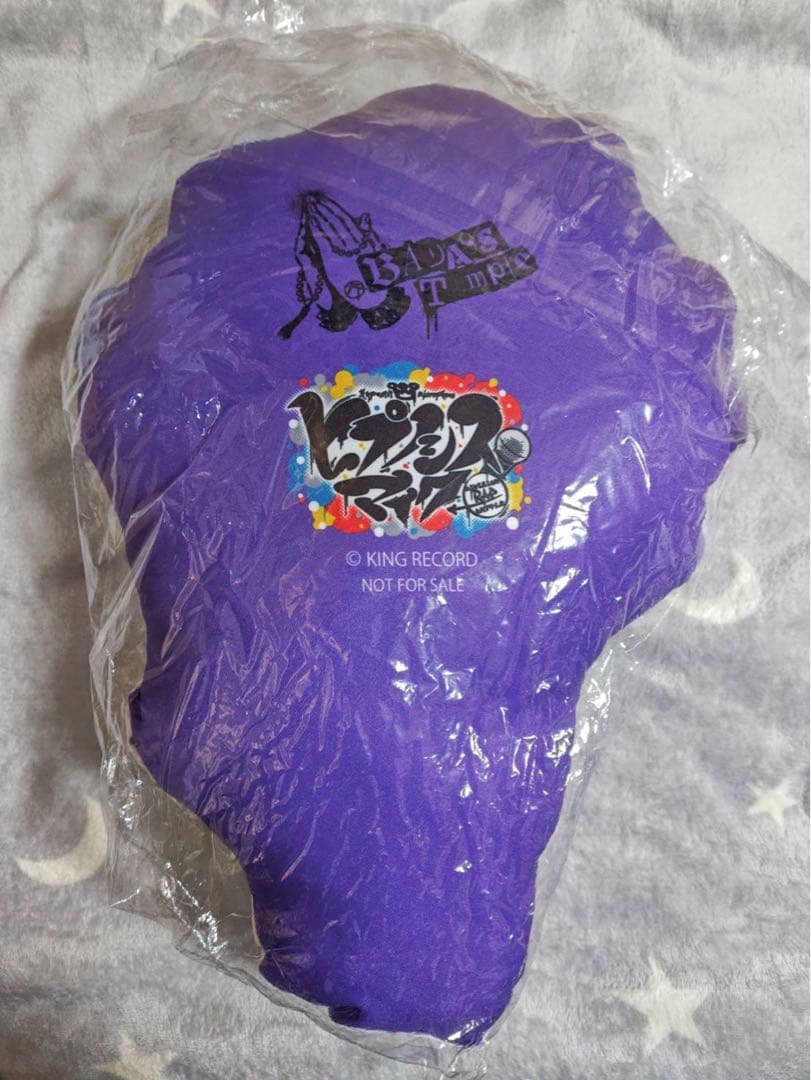 ヒプノシスマイク 四十物十四 燕尾服 マルイ A賞 ダイカットクッション