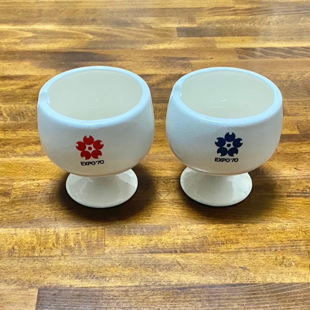 EXPO70灰皿2個セット 岡本太郎/太陽の塔/1970年/大阪万博 - メルカリ