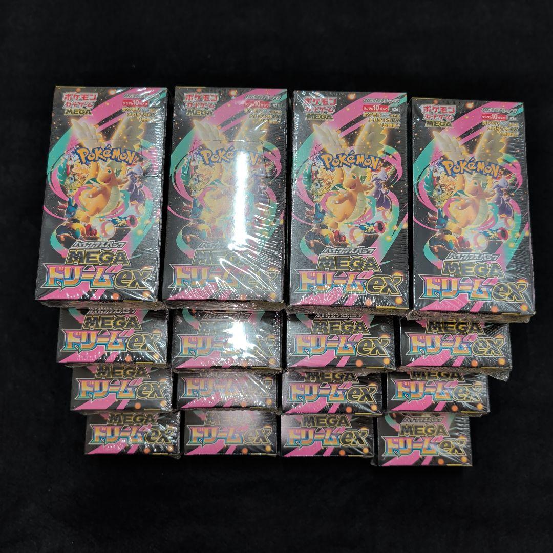 MEGAドリームex　16BOX　シュリンク付き