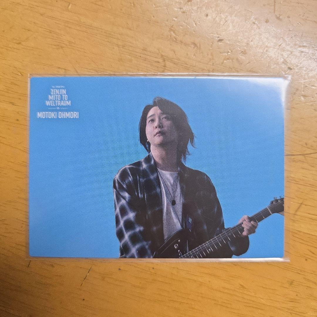 Mrs. GREEN APPLE ゼンジン 大森元貴 032 - メルカリ