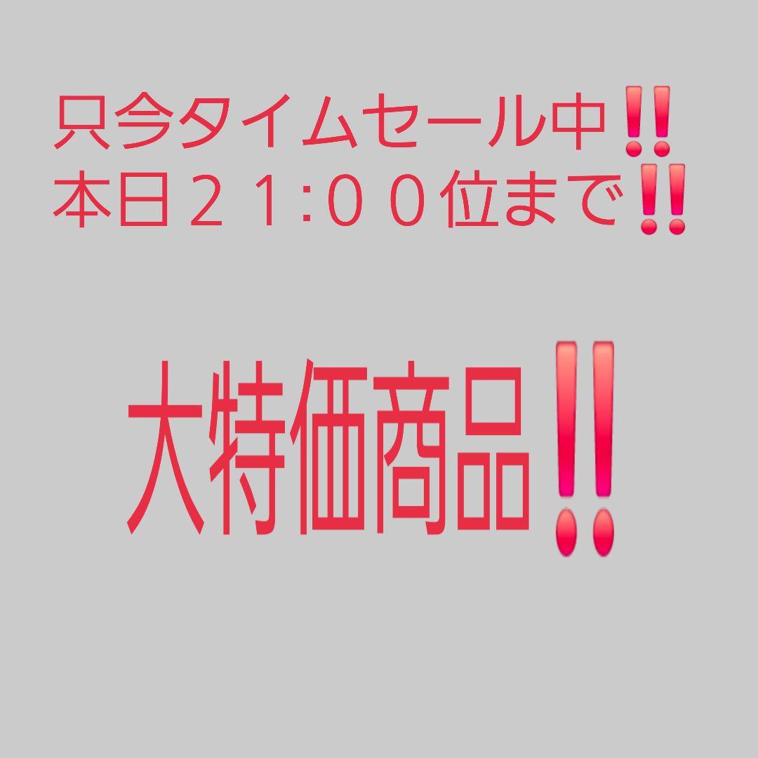 ポケモン　最強シール烈伝　技　未開封　BOX
