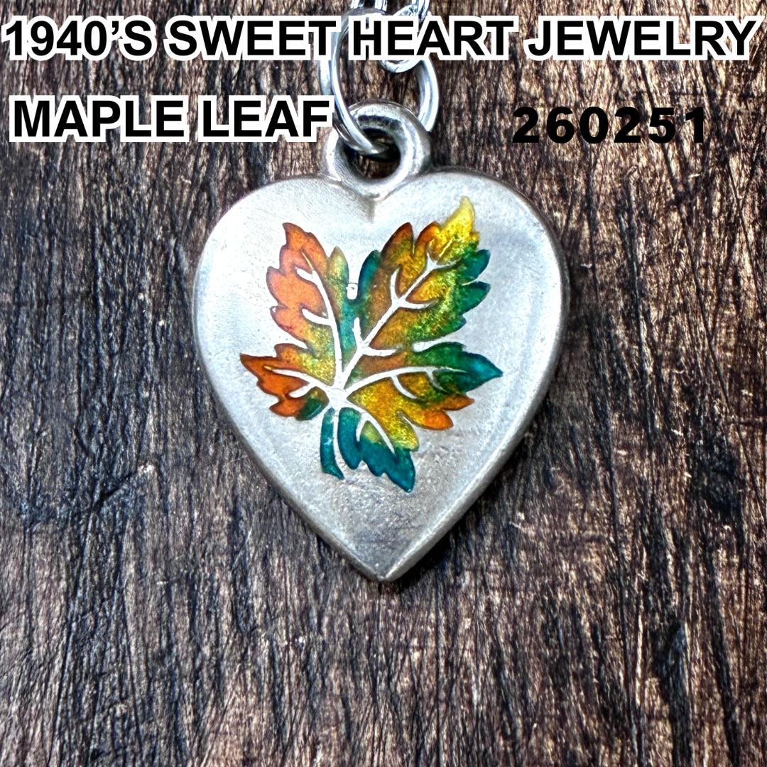 スウィートハートジュエリー メープル 楓 七宝焼 シルバーヴィンテージ