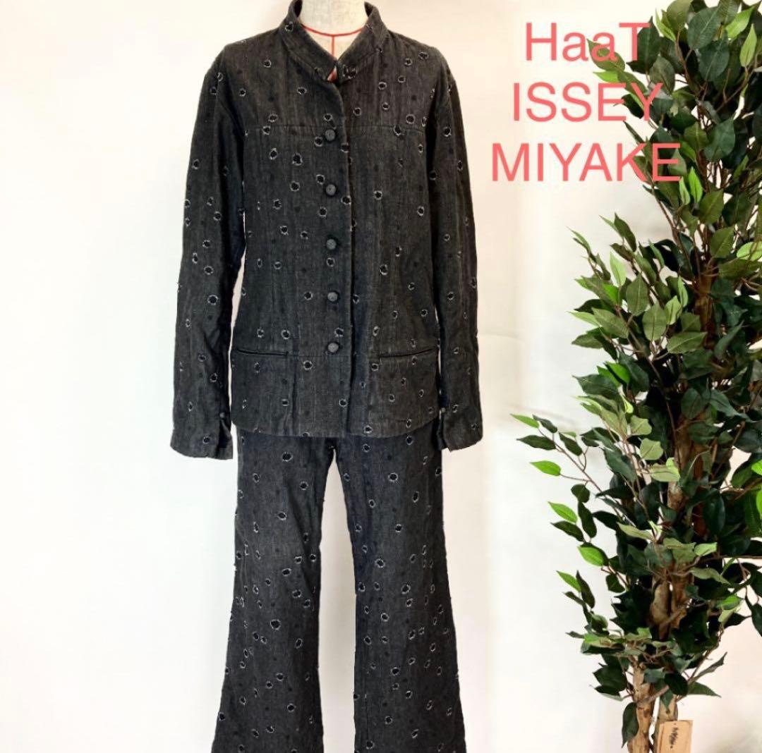 ISSEY MIYAKE ダークグレー ジャケット・パンツセット