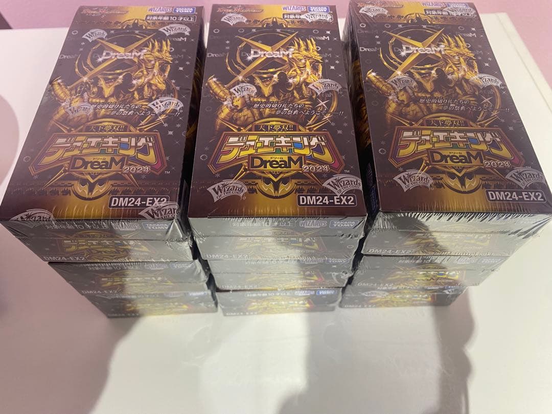 天下夢双 デュエキング DreaM2024 シュリンク付き　未開封 9箱 タカラトミー デュエル・マスターズTCG 天下夢双！！デュエキングDreaM
