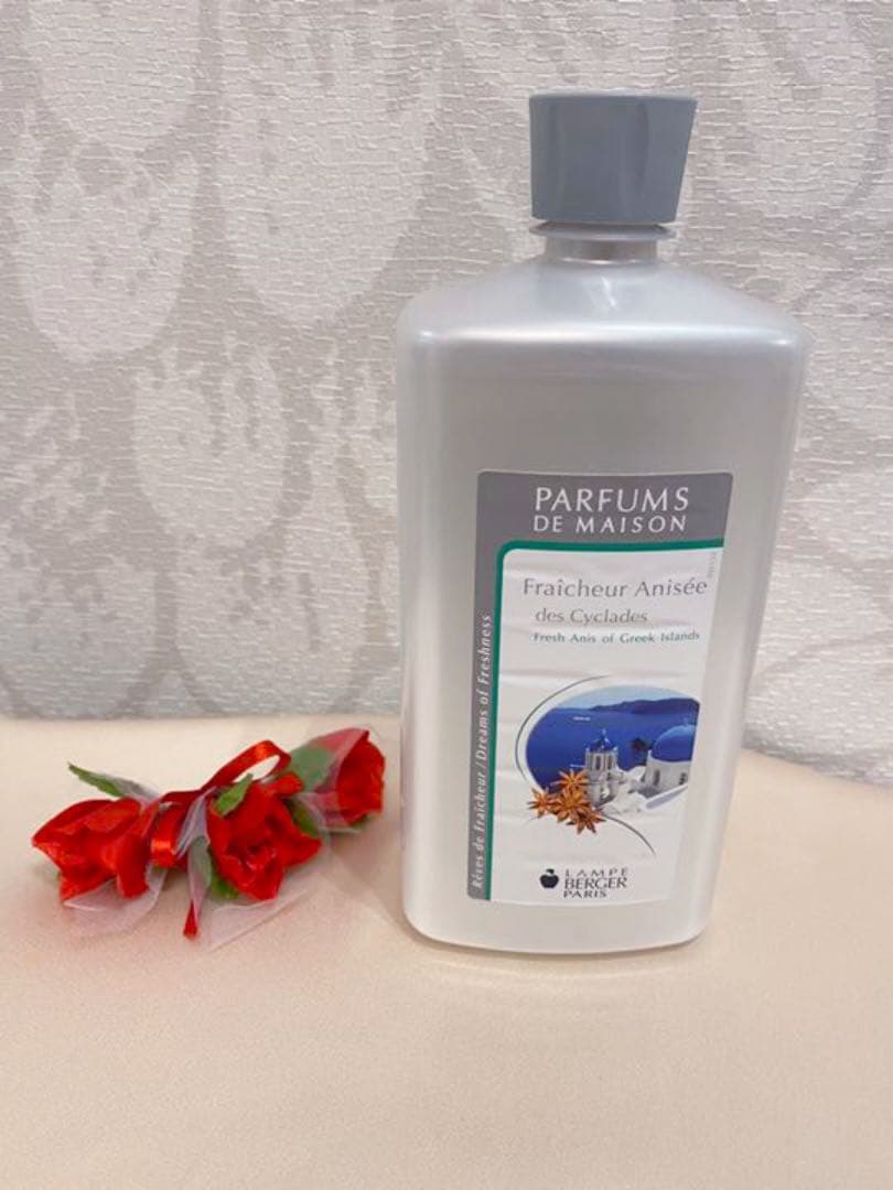 超希少　ランプベルジェ　DCHL アロマオイル　フレッシュアニス　完売オイル