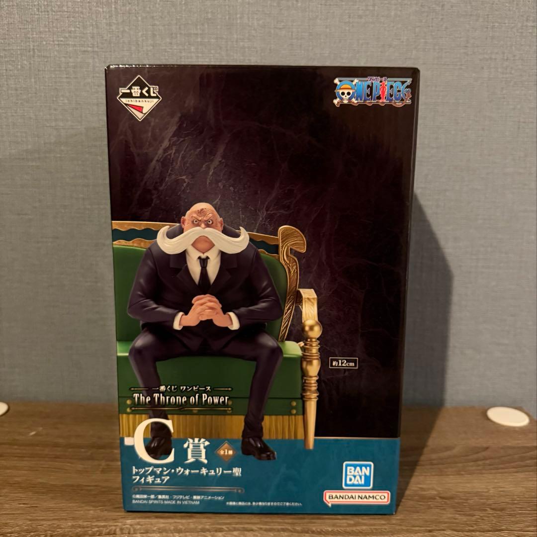 一番くじ ワンピース The Throne of Power 五老星 フィギュア