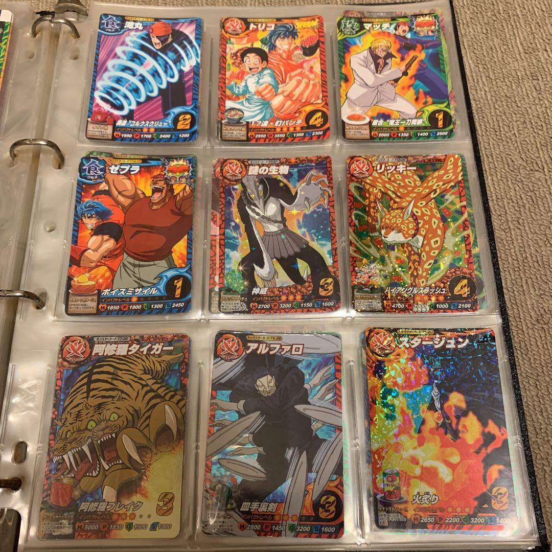 データカードダス トリコ セット - メルカリ