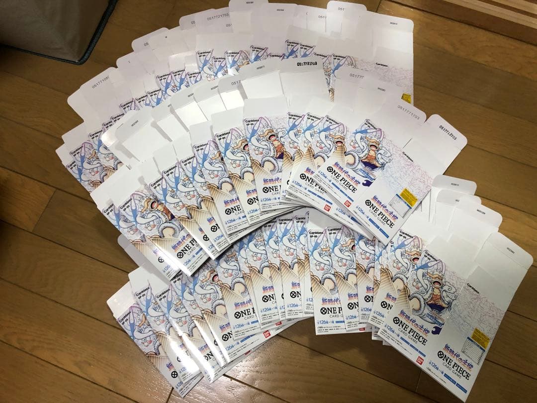 52箱　空き箱　空箱　まとめ売り　新時代の主役