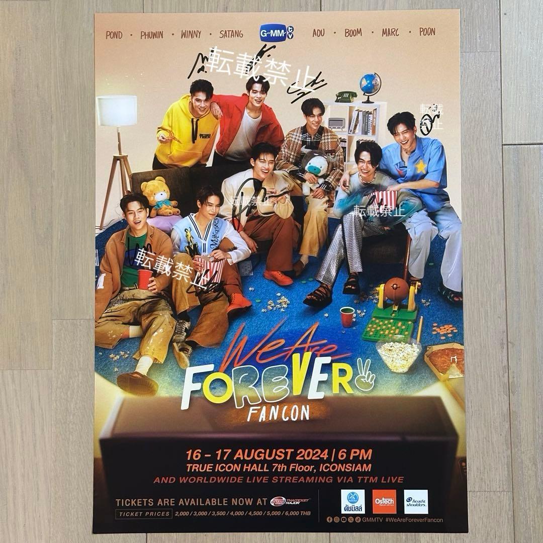 GMM サイン入りポスター10人